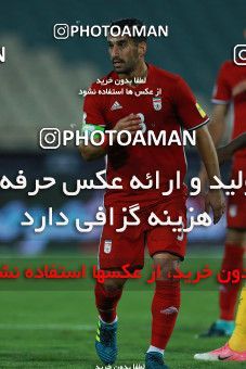 890553, Tehran, , International friendly match، Iran 2 - 0 Togo on 2017/10/05 at Azadi Stadium
