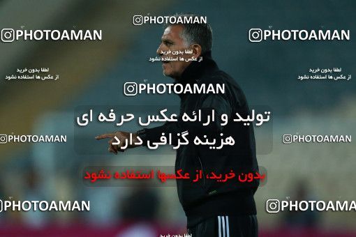 891242, Tehran, , International friendly match، Iran 2 - 0 Togo on 2017/10/05 at Azadi Stadium