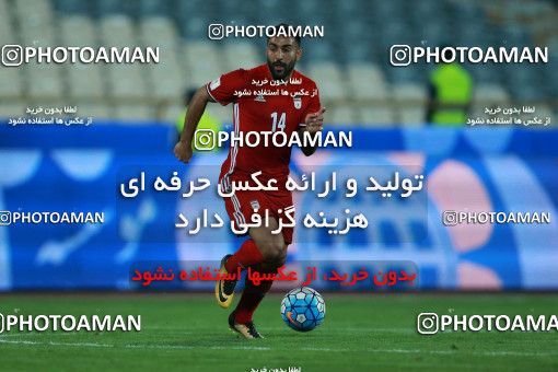 890774, Tehran, , International friendly match، Iran 2 - 0 Togo on 2017/10/05 at Azadi Stadium