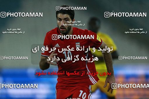 891259, Tehran, , International friendly match، Iran 2 - 0 Togo on 2017/10/05 at Azadi Stadium