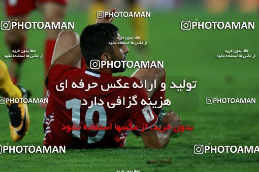891072, Tehran, , International friendly match، Iran 2 - 0 Togo on 2017/10/05 at Azadi Stadium