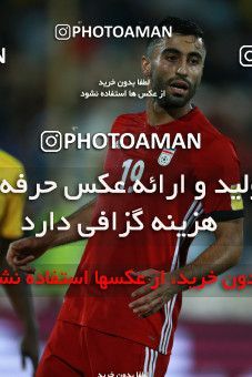 891054, Tehran, , International friendly match، Iran 2 - 0 Togo on 2017/10/05 at Azadi Stadium