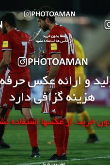 891226, Tehran, , International friendly match، Iran 2 - 0 Togo on 2017/10/05 at Azadi Stadium