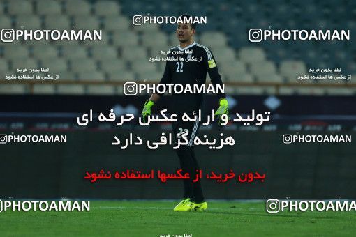 890574, Tehran, , International friendly match، Iran 2 - 0 Togo on 2017/10/05 at Azadi Stadium