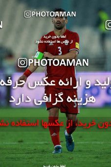 890917, Tehran, , International friendly match، Iran 2 - 0 Togo on 2017/10/05 at Azadi Stadium