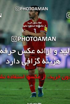 891179, Tehran, , International friendly match، Iran 2 - 0 Togo on 2017/10/05 at Azadi Stadium