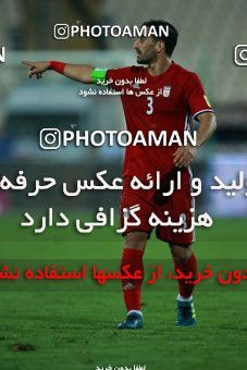 890529, Tehran, , International friendly match، Iran 2 - 0 Togo on 2017/10/05 at Azadi Stadium