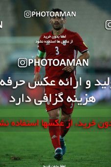 891073, Tehran, , International friendly match، Iran 2 - 0 Togo on 2017/10/05 at Azadi Stadium