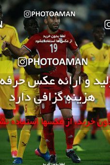 890586, Tehran, , International friendly match، Iran 2 - 0 Togo on 2017/10/05 at Azadi Stadium