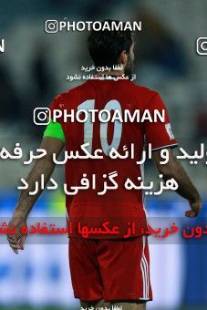 891048, Tehran, , International friendly match، Iran 2 - 0 Togo on 2017/10/05 at Azadi Stadium