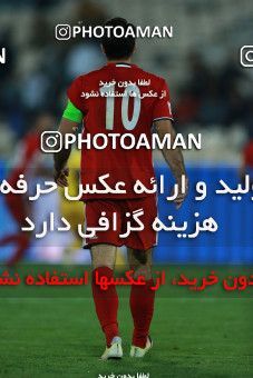 890731, Tehran, , International friendly match، Iran 2 - 0 Togo on 2017/10/05 at Azadi Stadium