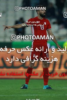 890930, Tehran, , International friendly match، Iran 2 - 0 Togo on 2017/10/05 at Azadi Stadium