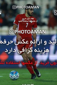 890610, Tehran, , International friendly match، Iran 2 - 0 Togo on 2017/10/05 at Azadi Stadium