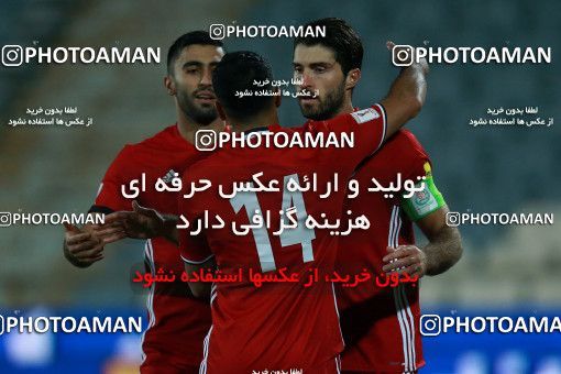 891266, Tehran, , International friendly match، Iran 2 - 0 Togo on 2017/10/05 at Azadi Stadium
