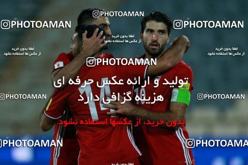 890742, Tehran, , International friendly match، Iran 2 - 0 Togo on 2017/10/05 at Azadi Stadium