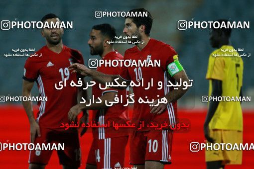 890769, Tehran, , International friendly match، Iran 2 - 0 Togo on 2017/10/05 at Azadi Stadium