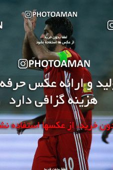 891013, Tehran, , International friendly match، Iran 2 - 0 Togo on 2017/10/05 at Azadi Stadium