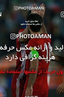 891284, Tehran, , International friendly match، Iran 2 - 0 Togo on 2017/10/05 at Azadi Stadium