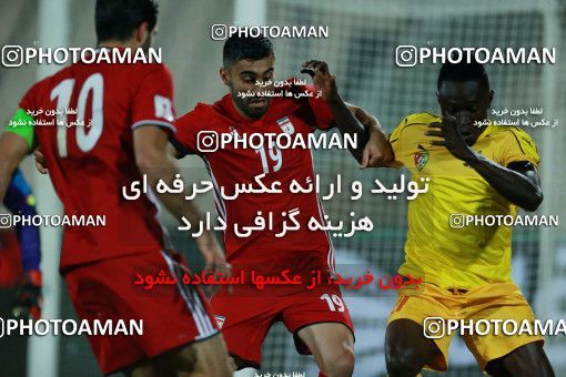 890571, Tehran, , International friendly match، Iran 2 - 0 Togo on 2017/10/05 at Azadi Stadium
