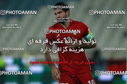 890482, Tehran, , International friendly match، Iran 2 - 0 Togo on 2017/10/05 at Azadi Stadium