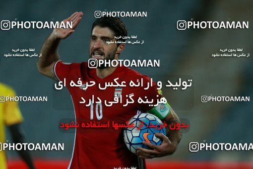 890552, Tehran, , International friendly match، Iran 2 - 0 Togo on 2017/10/05 at Azadi Stadium