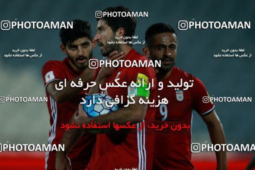 890623, Tehran, , International friendly match، Iran 2 - 0 Togo on 2017/10/05 at Azadi Stadium