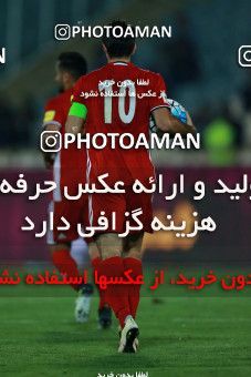890895, Tehran, , International friendly match، Iran 2 - 0 Togo on 2017/10/05 at Azadi Stadium