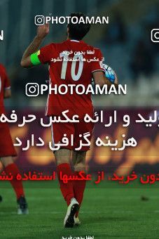 891167, Tehran, , International friendly match، Iran 2 - 0 Togo on 2017/10/05 at Azadi Stadium