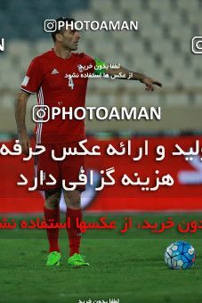 890943, Tehran, , International friendly match، Iran 2 - 0 Togo on 2017/10/05 at Azadi Stadium