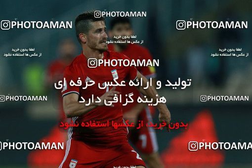 890561, Tehran, , International friendly match، Iran 2 - 0 Togo on 2017/10/05 at Azadi Stadium