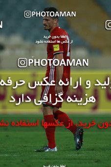 891088, Tehran, , International friendly match، Iran 2 - 0 Togo on 2017/10/05 at Azadi Stadium
