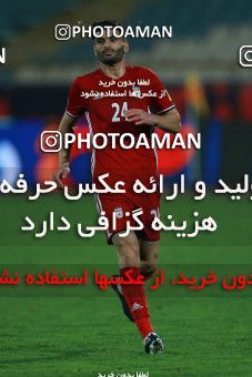 890584, Tehran, , International friendly match، Iran 2 - 0 Togo on 2017/10/05 at Azadi Stadium