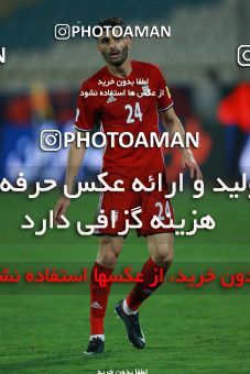 890923, Tehran, , International friendly match، Iran 2 - 0 Togo on 2017/10/05 at Azadi Stadium