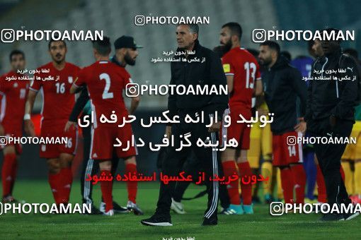 891149, Tehran, , International friendly match، Iran 2 - 0 Togo on 2017/10/05 at Azadi Stadium