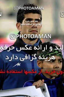 888960, Tehran, [*parameter:4*], لیگ برتر فوتبال ایران، Persian Gulf Cup، Week 7، First Leg، Esteghlal 2 v 0 Paykan on 2012/11/22 at Azadi Stadium