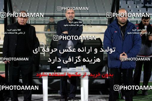888989, Tehran, [*parameter:4*], لیگ برتر فوتبال ایران، Persian Gulf Cup، Week 7، First Leg، Esteghlal 2 v 0 Paykan on 2012/11/22 at Azadi Stadium