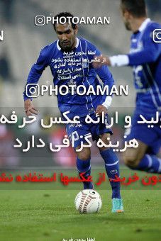 888979, Tehran, [*parameter:4*], لیگ برتر فوتبال ایران، Persian Gulf Cup، Week 7، First Leg، Esteghlal 2 v 0 Paykan on 2012/11/22 at Azadi Stadium