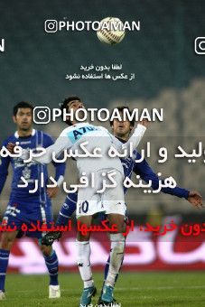 888928, Tehran, [*parameter:4*], لیگ برتر فوتبال ایران، Persian Gulf Cup، Week 7، First Leg، Esteghlal 2 v 0 Paykan on 2012/11/22 at Azadi Stadium