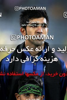 889045, Tehran, [*parameter:4*], لیگ برتر فوتبال ایران، Persian Gulf Cup، Week 7، First Leg، Esteghlal 2 v 0 Paykan on 2012/11/22 at Azadi Stadium