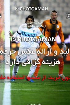 889047, Tehran, [*parameter:4*], لیگ برتر فوتبال ایران، Persian Gulf Cup، Week 7، First Leg، Esteghlal 2 v 0 Paykan on 2012/11/22 at Azadi Stadium