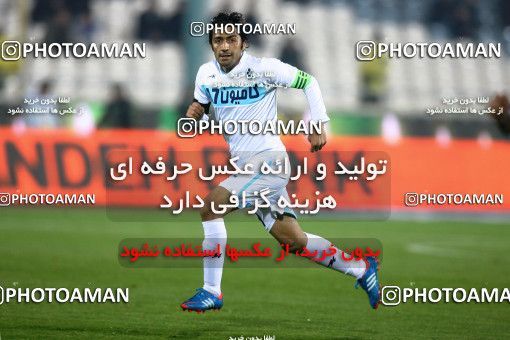 889104, Tehran, [*parameter:4*], لیگ برتر فوتبال ایران، Persian Gulf Cup، Week 7، First Leg، Esteghlal 2 v 0 Paykan on 2012/11/22 at Azadi Stadium