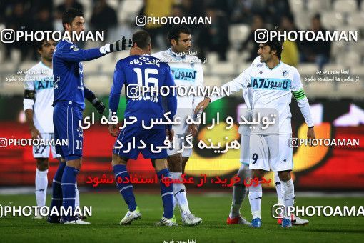 889020, Tehran, [*parameter:4*], لیگ برتر فوتبال ایران، Persian Gulf Cup، Week 7، First Leg، Esteghlal 2 v 0 Paykan on 2012/11/22 at Azadi Stadium