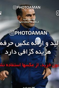 889093, Tehran, [*parameter:4*], لیگ برتر فوتبال ایران، Persian Gulf Cup، Week 7، First Leg، Esteghlal 2 v 0 Paykan on 2012/11/22 at Azadi Stadium