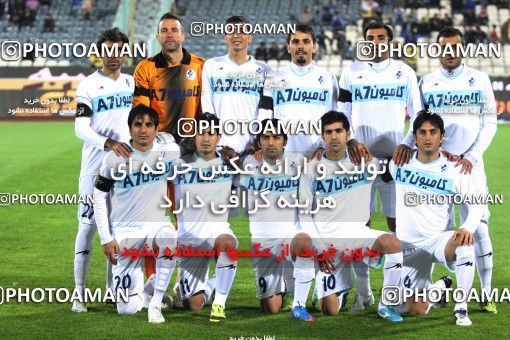 889103, Tehran, [*parameter:4*], لیگ برتر فوتبال ایران، Persian Gulf Cup، Week 7، First Leg، Esteghlal 2 v 0 Paykan on 2012/11/22 at Azadi Stadium