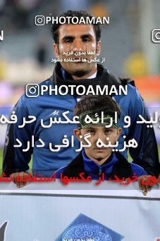 889127, Tehran, [*parameter:4*], لیگ برتر فوتبال ایران، Persian Gulf Cup، Week 7، First Leg، Esteghlal 2 v 0 Paykan on 2012/11/22 at Azadi Stadium