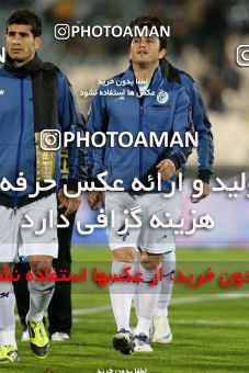 889273, Tehran, [*parameter:4*], لیگ برتر فوتبال ایران، Persian Gulf Cup، Week 7، First Leg، Esteghlal 2 v 0 Paykan on 2012/11/22 at Azadi Stadium