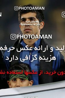 889373, Tehran, [*parameter:4*], لیگ برتر فوتبال ایران، Persian Gulf Cup، Week 7، First Leg، Esteghlal 2 v 0 Paykan on 2012/11/22 at Azadi Stadium