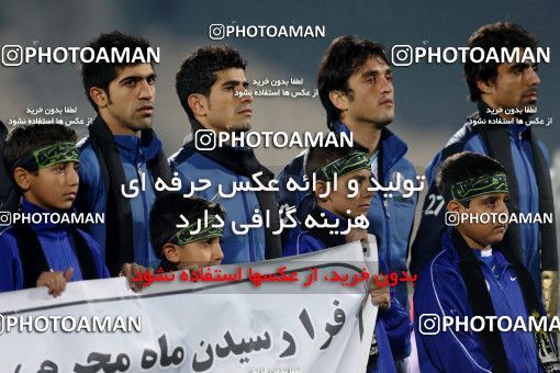 889337, Tehran, [*parameter:4*], لیگ برتر فوتبال ایران، Persian Gulf Cup، Week 7، First Leg، Esteghlal 2 v 0 Paykan on 2012/11/22 at Azadi Stadium