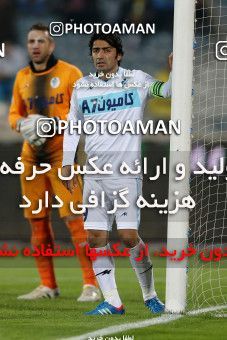 889198, Tehran, [*parameter:4*], لیگ برتر فوتبال ایران، Persian Gulf Cup، Week 7، First Leg، Esteghlal 2 v 0 Paykan on 2012/11/22 at Azadi Stadium