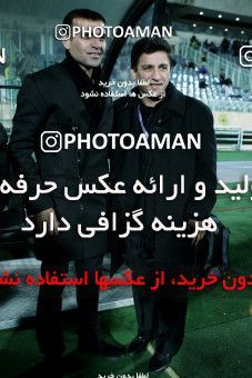889383, Tehran, [*parameter:4*], لیگ برتر فوتبال ایران، Persian Gulf Cup، Week 7، First Leg، Esteghlal 2 v 0 Paykan on 2012/11/22 at Azadi Stadium